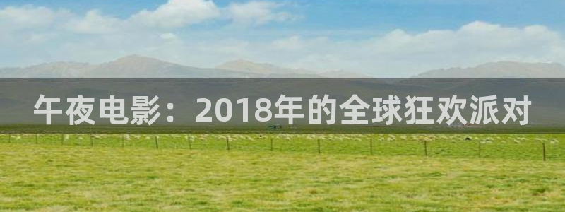 星空影视软件