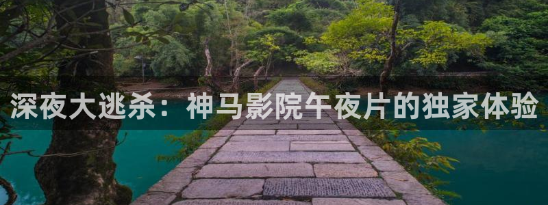 星空影视 中国
