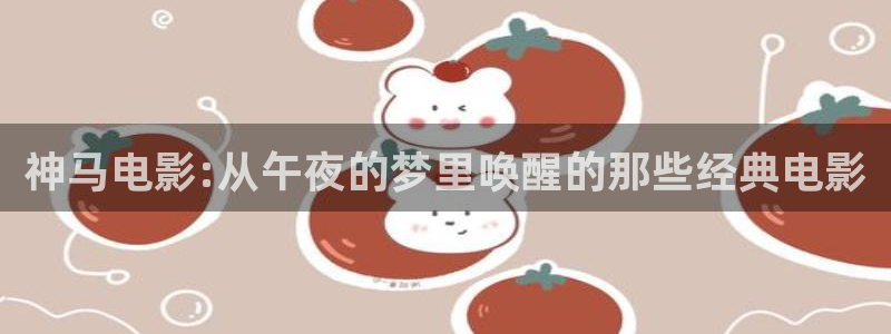 铜仁星空影城今日影讯