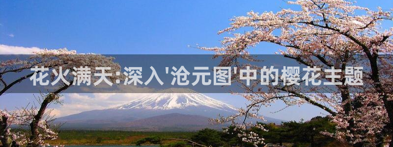 午马电影手机版免费
