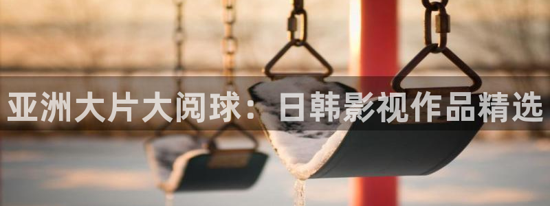 亚洲一区二区星空传媒影院