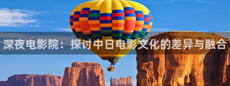 午马电影旧版