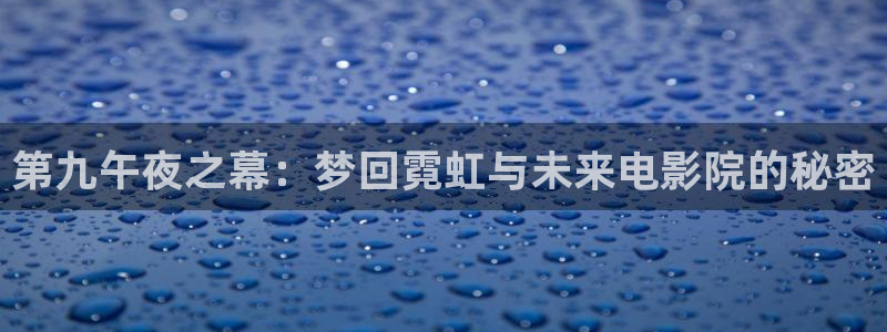 午马电影电影免费观看高清