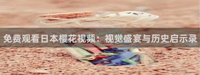 星空影视下栽