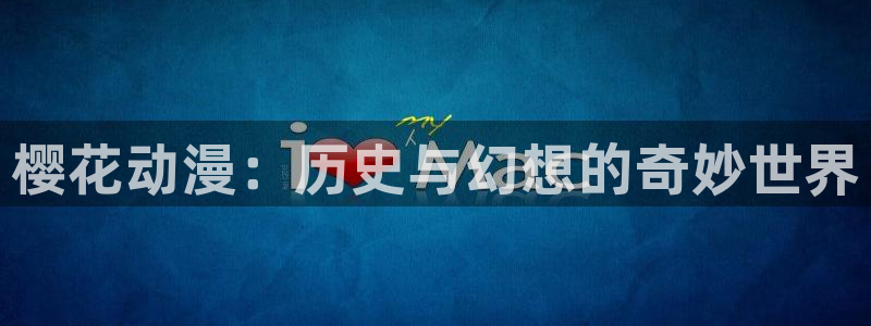 星空在线观看免费完整版电影