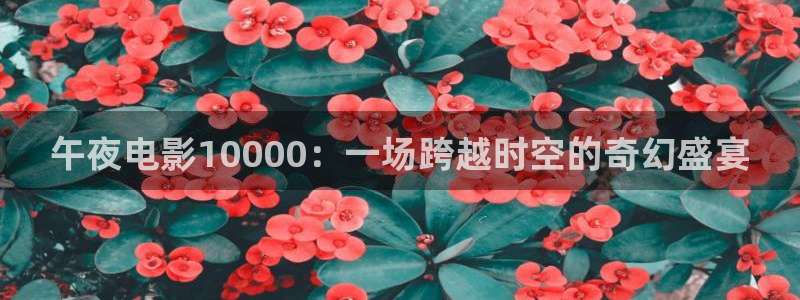 沉香如屑电视剧免费观看完整版星空影视
