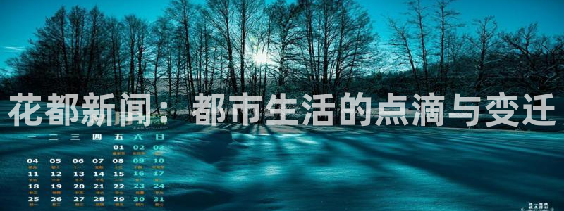 午马电影在线观看电视剧免费